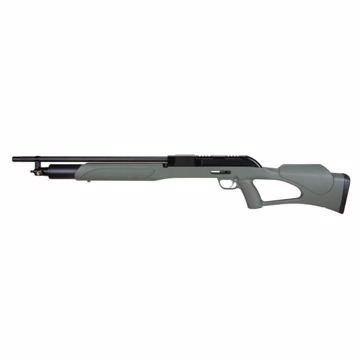 Picture of UMAREX® PRIMAL 20  PCP Shotgun