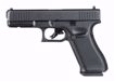 Picture of GLOCK 17 GEN 5 .177 PELLET PISTOL: UMAREX AIRGUN